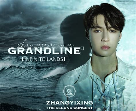 Concert Inoubliable de Zhang Yixing: Une Soirée de Musique Pop et d'Émotion intense!